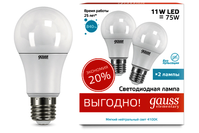 Лампа Gauss LED Elementary A60 11W E27 4100K 1/50 (2 лампы в упаковке)