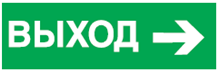  Наклейка 14 395 NL-320х110NEF04-E30 (NEF-04) Navigator 14395
