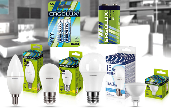 Светодиодные лампы и элементы питания Ergolux
