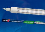 ULY-P51-20W/SPFR/K IP65 DC24V WHITE Светильник для растений светодиодный линейный, 1250мм. Спектр для фотосинтеза. TM Uniel.