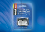 UPB-500W-BL Блок защиты для галогенных ламп. Блистерная упаковка.