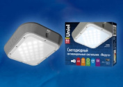 ULT-V12-9,5W/NW IP65 GREY Cветодиодный антивандальный светильник Медуза. 9,5 Вт, 600 Лм; Цвет свечения белый, IP65; корпус серый