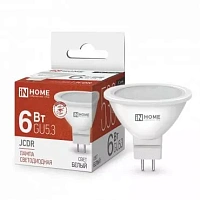  Лампа светодиодная LED-JCDR-VC 6Вт 230В GU5.3 4000К 530Лм IN HOME