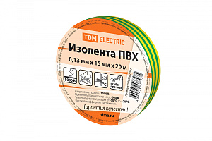  Изолента ПВХ 0,13*15мм Желто-Зеленая 20м TDM