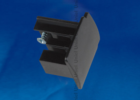  UFB-C41 BLACK 1 POLYBAG Заглушка торцевая для шинопровода. Цвет — черный. Упаковка — полиэтиленовый пакет.