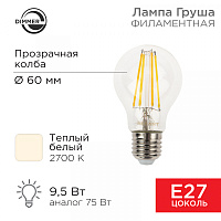  Лампа филаментная Груша A60 9,5Вт 1140Лм 2700K E27 диммируемая, прозрачная колба REXANT 
