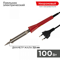  Паяльник долговечное жало, серия Classic, 100Вт, 230В, блистер PROconnect