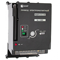  Электропривод к ВА-99С CD/2-630 EKF
