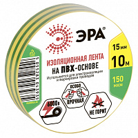  Изолента ЭРА ET1510YG ПВХ 15мм х 10м желто-зеленая