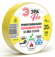  Изолента ЭРА PRO PRO150YEL ПВХ профессиональная 19мм х 20м 150 мкм, желтая