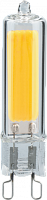  Лампа светодиодная 61 492 NLL-G-G9-5-230-4K 5Вт прозрачная 4000К нейтр. бел. G9 500лм 220-240В Navigator 61492