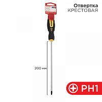 Отвертка крестовая PH1х200мм, двухкомпонентная рукоятка REXANT
