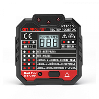  Тестер розеток и УЗО KT106D PROLINE