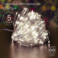  ENIN -5NW ЭРА Гирлянда LED Нить 5 м теплый свет, АА (100/2500)