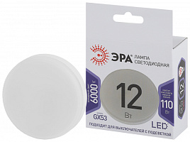  Лампочка светодиодная ЭРА STD LED GX-12W-860-GX53 GX53 12Вт таблетка холодный дневной свет