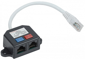  ITK Разветвитель (Y-адаптер) кат.5E 2xRJ45-1хRJ45