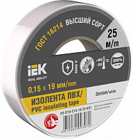  MIXTAPE 7 Изолента 0,15х19мм белая 25м IEK