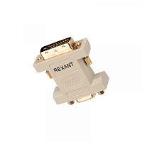  Переходник штекер DVI-I - гнездо VGA REXANT