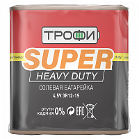  Батарейки Трофи 3R12-1S SUPER HEAVY DUTY Zinc (10/100/4800)