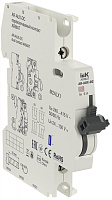  ARMAT Переключаемый контакт AR-AUX-DC 240...415В IEK