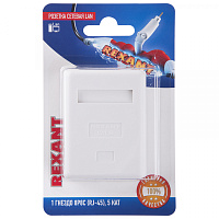  Розетка сетевая LAN, на стену, 1 гнездо 8Р8С (RJ-45), CAT 5e REXANT 