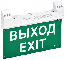  LIGHTING Светильник эвакуационный ССА1100 двусторонний сменный знак совместим с УДТУ 3ч 2Вт IP20 IEK
