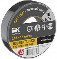  MIXTAPE 7 Изолента 0,15х15мм черная 10м IEK