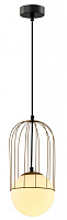  Светильник подвесной (подвес) Rivoli Bethany 4107-201 1 * Е14 40 Вт дизайн потолочный шар