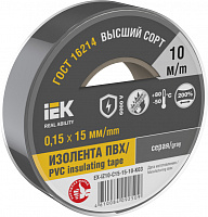  MIXTAPE 7 Изолента 0,15х15мм серая 10м IEK