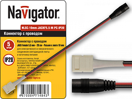  Коннектор 71 484 NLSC-10mm-JACKF5.5-W-PC-IP20 (уп.5шт) Navigator 71484