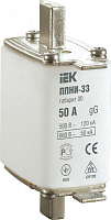  Плавкая вставка предохранителя ППНИ-33 габарит 00 63А IEK