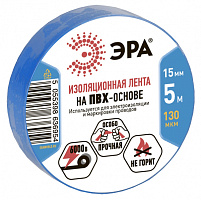  Изолента ЭРА ET155BLUE ПВХ 15мм х 5м синяя