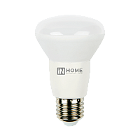  Лампа светодиодная LED-R63-VC 9Вт 230В Е27 4000К 810Лм IN HOME