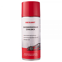  Силиконовая смазка 520мл REXANT