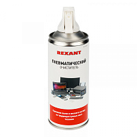  Пневматический очиститель (Сжатый воздух) DUST OFF, 520мл (400мл), аэрозоль REXANT