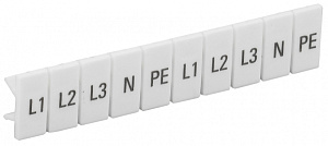  Маркеры для КПИ-2,5мм2 с символами "L1, L2, L3, N, PE" IEK