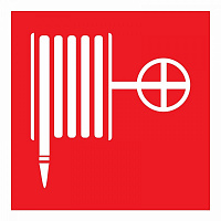  Наклейка знак пожарной безопасности "Пожарный кран"200*200 мм Rexant