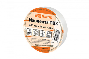  Изолента ПВХ 0,13*15мм Белая 20м TDM