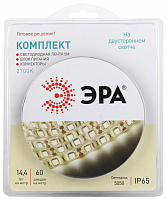  ЭРА Комплект светодиодной ленты 5050kit-14,4-60-12-IP65-2700-5m (50/600)
