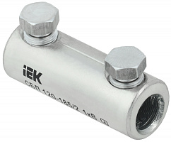  Соединитель болтовой луженый СБЛ 120-185/2 1кВ IEK