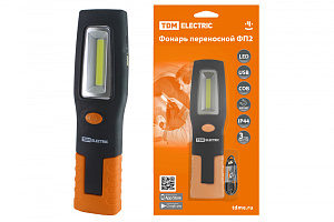  Фонарь переносной светодиодный ФП2, 5 Вт, 240 лм,  Li-Ion 3,7 В 1,3 A*ч, USB, магн, TDM