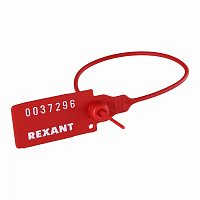  Пломба пластиковая номерная 220мм красная REXANT