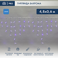  Гирлянда светодиодная Бахрома (Айсикл) 4,8х0,6м 176 LED СИНИЙ прозрачный ПВХ IP65 постоянное свечение 230В нужен блок 303-500-1 NEON-NIGHT
