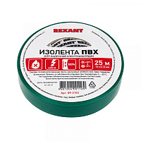  Изолента ПВХ REXANT 15 мм х 25 м, зеленая, упаковка 5 роликов