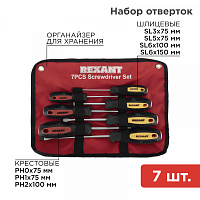  Набор отверток 7 предметов (крестовые и шлицевые) REXANT