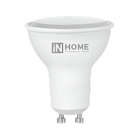  Лампа светодиодная LED-JCDRC-VC 11Вт 230В GU10 6500К 990Лм IN HOME