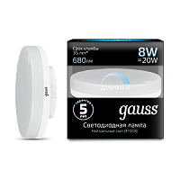  Лампа Gauss GX53 8W 680lm 4100K диммируемая LED 1/10/100