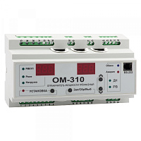  Реле мощности OptiDin ОМ-310-УХЛ3.1