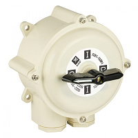  Пакетный переключатель ПП 3-16/Н2 М2 пл. IP56 EKF PROxima