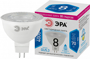  Лампочка светодиодная ЭРА STD LED Lense MR16-8W-840-GU5.3 GU5.3 8Вт линзованная софит нейтральный белый свет